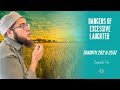 The Dangers of Excessive Laughter | (Hadith 252 & 253) | Sheikh Ameer Hamza