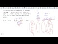 창규야안곡고 2022년 1학년 2학기 기말고사 시험지풀이