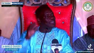 FAIDA SECRET KUN FAYA KUN TRÈS IMPORTANT PAR CHEICK MAMADOU KONATE