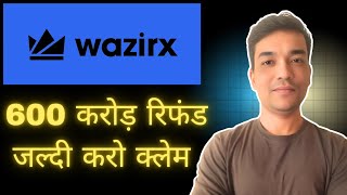 Recover your WAZIRX Loss | CoinSwitch 600 Crore Recovery Program