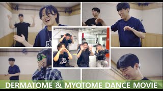 [피곤한 김교수의 vlog]DERMATOME \u0026 MYOTOME DANCE#물리치료학과#물리치료사#물리치료#신구대학교#신구대학교물리치료학과#물리치료과#dermatome#myotome