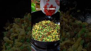 吃腻了炒豆角炖豆角，你就像我这样做道外婆菜炒豆角，脆嫩爽口，无论配米饭还是配面条都非常的好吃下饭#外婆菜 #美食教程 #家常菜#美食#做菜#分享#shorts