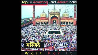 Top 10 Amezing Fact About India #shorts #facts #viral