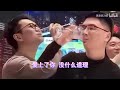 dy装模作样酬勤给ame看；焦阳为查猪吟诗（附赏析）