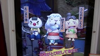 妖怪ウォッチともだちウキウキペディア第４弾稼働日初日しゃくやく神社①『獅子まる＆おにぎり侍ＶＳレジェンド山吹鬼＆キュウビ＆オロチ』１ターン斬り無傷勝利８才コウキ初プレイ【緒方千治チハルチャンネル】