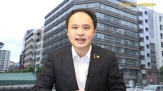 7110マーケットTODAY 7月29日【内藤証券　堀之内翼さん】