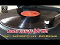 Lutti Gaii | Sunita Bhatti | Bhatti Bhariwala | Old Is Gold 2024.|