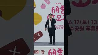 #지금 이순간,#테너 열창,#지킬박사,#하이드