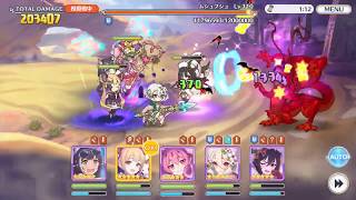 ムシュフシュ 3段階 魔法 600万 裏ルート