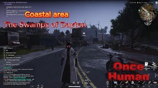 Coastal area | The location of boxes with mystical weapons and equipment in the game | Once Human