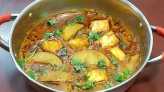 Potato Paneer Masala சுவையாக செய்வது எப்படி/Gravy for Chapathi,Poori,Idly,Dosai/Paneer masala