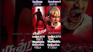 Rudhran V/s Kanchana 3 Movie Box Office Collection Comparison #shortfeed