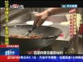 2013.05.19紀錄台灣　肉骨茶回味無窮　老闆豪邁愛交友