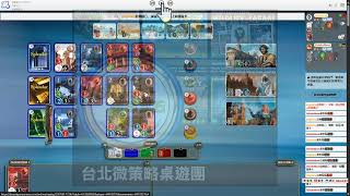 20250109附字幕 桌遊競技場 Splendor 璀璨寶石 BGA 絲路擴充 Silk Road 2人局