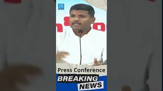 #ysrcp #pressconference #ysjagan #cmchandrababu #tdpparty #news