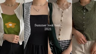 Summer Look Book🌼| 韓国通販＆shein購入品紹介.せっかく買ったのに着る機会ないから1人でファッションショーした🤞🏼