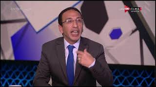 ملعب ONTime - "مدحت شلبي أهلاوي" عمرو الدردير وعلاء عزت يكشفون أنتماء المذيعين