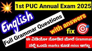 1st PUC English Grammar important question answers for annual exam 2025