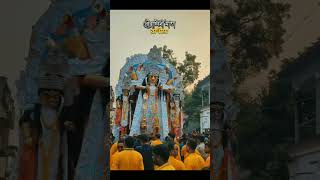 নবদ্বীপের রাজরাণী গৌরাঙ্গিনী মাতা😍 Gourangini Mata Nabadwip 🙏 Nabadwip Rash Yatra 2023 #shorts