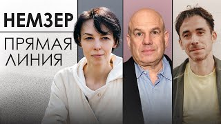 Западный взгляд на «особый путь» России. Пандемия авторитаризма. Шизофашизм. Дэвид Саймон