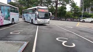 2021/08/09【國光客運】國光客運  425-FY  國光客運朝馬站 離站