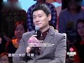 渣女玩命使唤男友成“男佣人” 涂磊怒骂：你就像个母夜叉！《爱情保卫战》高能片段