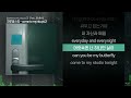 크루셜스타 crucial star come to my stu pt.2 feat. jeminn ㅣ lyrics 가사