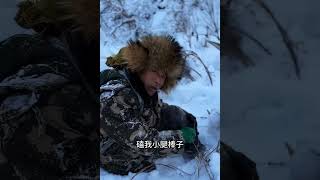 東北人的幸福生活應該從冬天開始 雪一落就開始吃各種美食了 你記憶中的東北是什麼樣子的 #快手三農耕耘計劃 #我的家鄉在東北 #我的鄉村生活