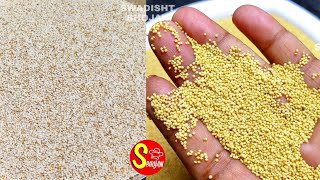 ramdana ko kaise bhune रामदाने फुले घर पर बनाए how to popped amaranth seeds||cholai bhunne ka tarika