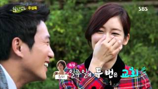 주상욱 - 힐링캠프 Ep.112 #14(2)