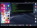 Send an SMS in Node.JS via TelecomsXChange SMPP Exchange