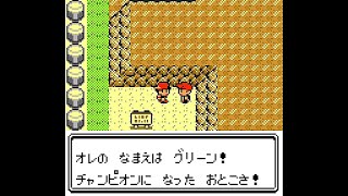 #49【実況】ポケットモンスター金　グリーン戦　【GBC　ゲームボーイカラー】