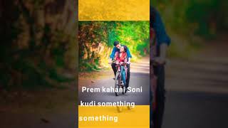 New WhatsApp full screen love status || tell me something something||love status||