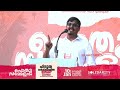 dr. nahas mala ഹിന്ദുത്വ മാർക്സിസത്തെ തിരിച്ചറിയുക cpimന്റെ മുസ്‌ലിം വിരുദ്ധ വംശീയതയെ ചെറുക്കുക