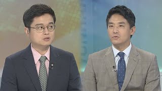 [뉴스포커스] 남북 군사실무회담…GP철수ㆍ유해발굴 논의 / 연합뉴스TV (YonhapnewsTV)