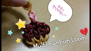 멀티펀펀룸 Multi FunFun Loom マルチファンファンルーム 밴드공예 머핀만들기