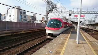 さまざまな電車が走る近鉄今里駅に行って来た(^-^)/