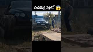 ഇയാൾ ചെയ്തത് കണ്ടാൽ ഞെട്ടും  😱❗️#shorts #viral #trending