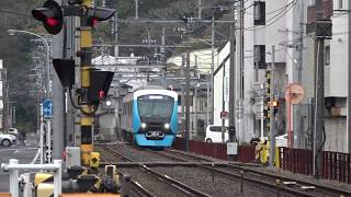 静岡鉄道静岡清水線A３００１号日吉町駅到着シーン20200.03.19.