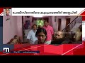 ഡോ. വന്ദന ദാസ് കൊലപാതകം cbi അന്വേഷണമാവശ്യപ്പെട്ട് കുടുംബം vandana das murder