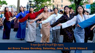 Ari Drora Tramo Gorshey, Saturday, June 1st, 2024 Video 2