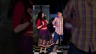 #कबूतर  बोले गुटर कू पीयर में तूने #पाप  करें अब #गंगा  नहा रही तू। #dancevideo #shortsviral #viral