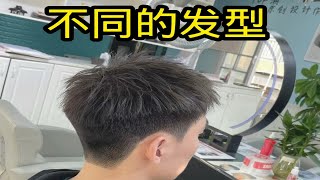 【艾阳美发教学】视频已打包，欢迎围观！