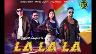 La La La | Neha Kakkar | Bilal Saeed | Baazaar,Saif | Ali Khan | Radhika A Chitrangda | Prince Gupta