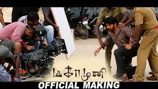 Magamuni - Official Making | Arya | Santhakumar | Mahima Nambiar, Indhuja