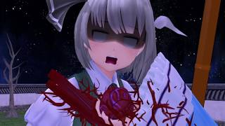 東方ＭＭＤ：幽々子様のイタズラ