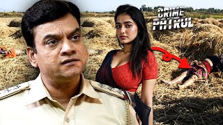 2025 का ऐसा केस जिसे देखकर आपके रोंगटे खड़े हो जायेंगे | Best Of Crime | Latest Crime Patrol Episode