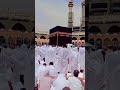 umra mubarak عمرہ مبارک