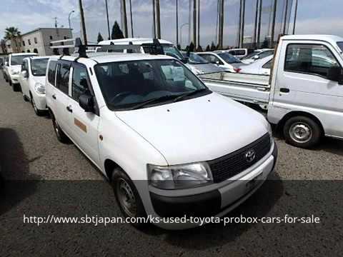 Sbt Japan Used Cars - Sbt S Insurance Japanese Used Cars Exporter ...