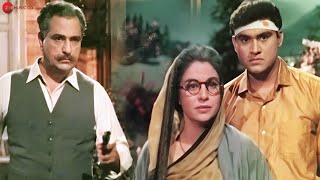 चंपा को देख रुके कर्नल के हाथ | Phir Wohi Dil Laya Hoon Best Movie Scenes | Joy Mukherjee